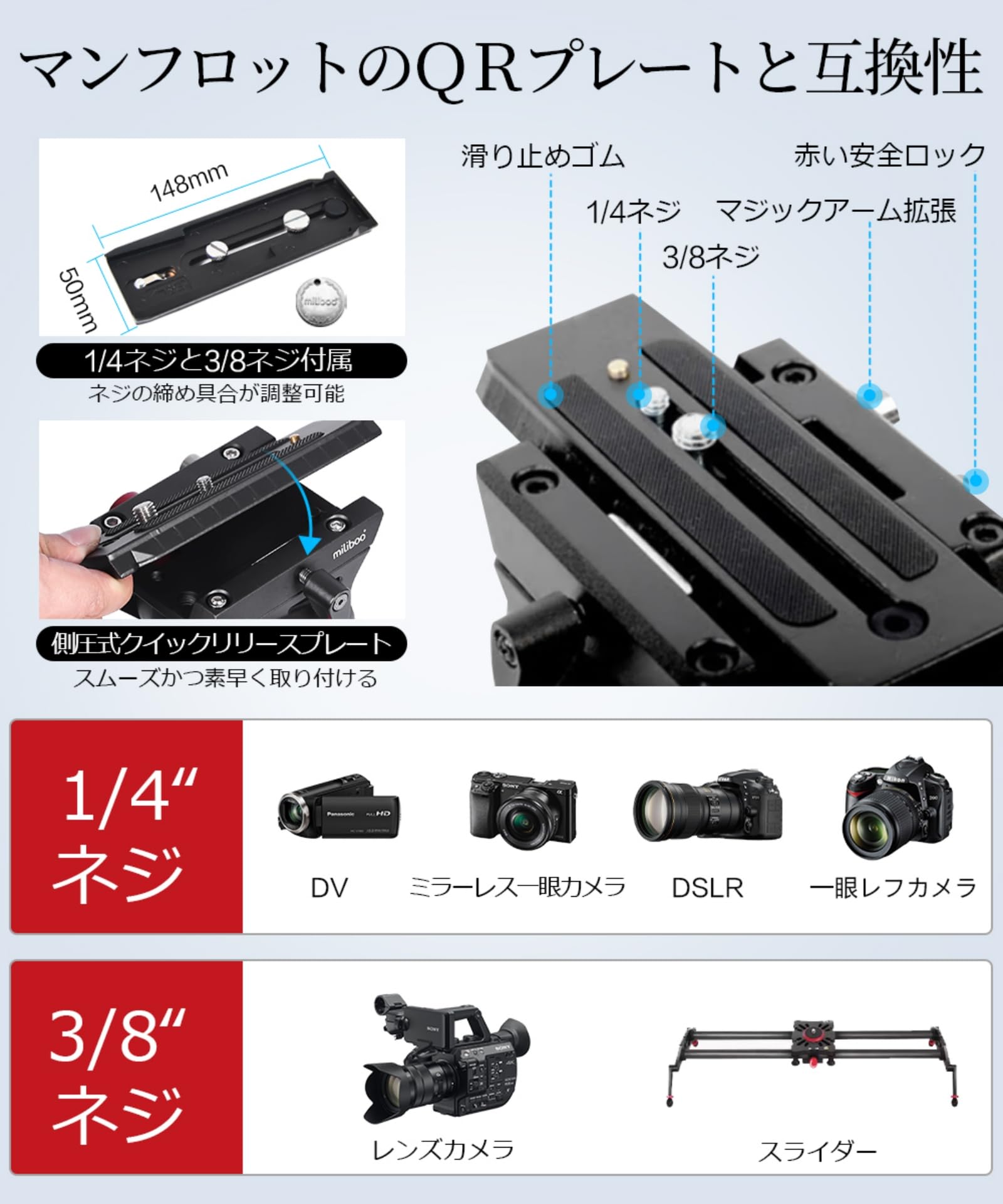Amazon | miliboo MTT606A 軽量三脚 一眼レフ用カメラ三脚 ビデオ 三脚